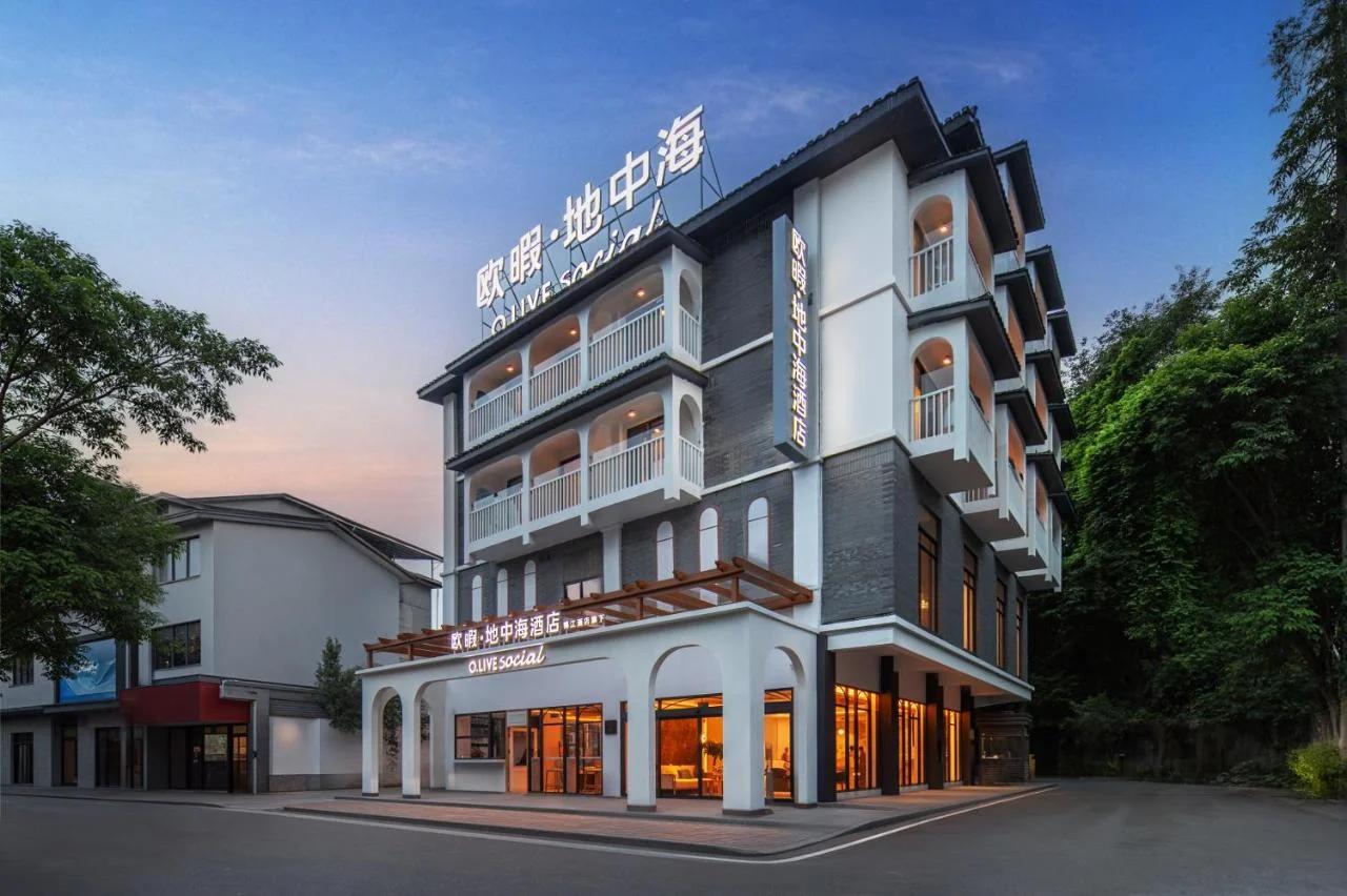 O-LIVE Social Hotel - Yangshuo Center close to West Street photo