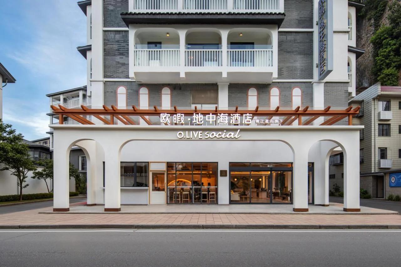O-LIVE Social Hotel - Yangshuo Center close to West Street photo