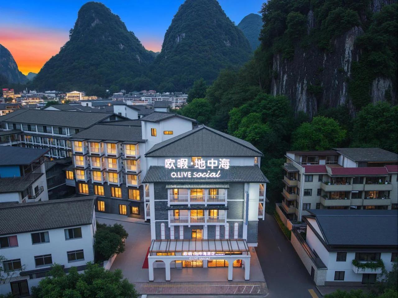 O-LIVE Social Hotel - Yangshuo Center close to West Street photo