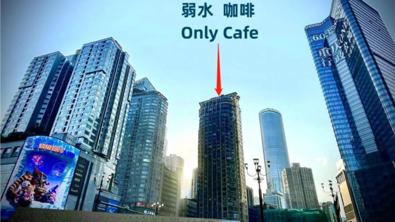 弱水咖啡国际青旅 Only Cafe and Backpacker foto