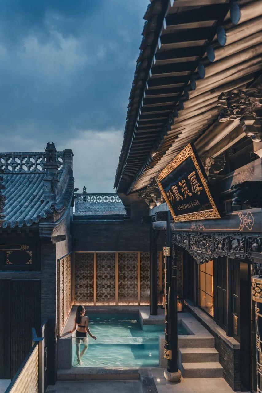 PingYao Chengfu Jinyuan Hotel foto