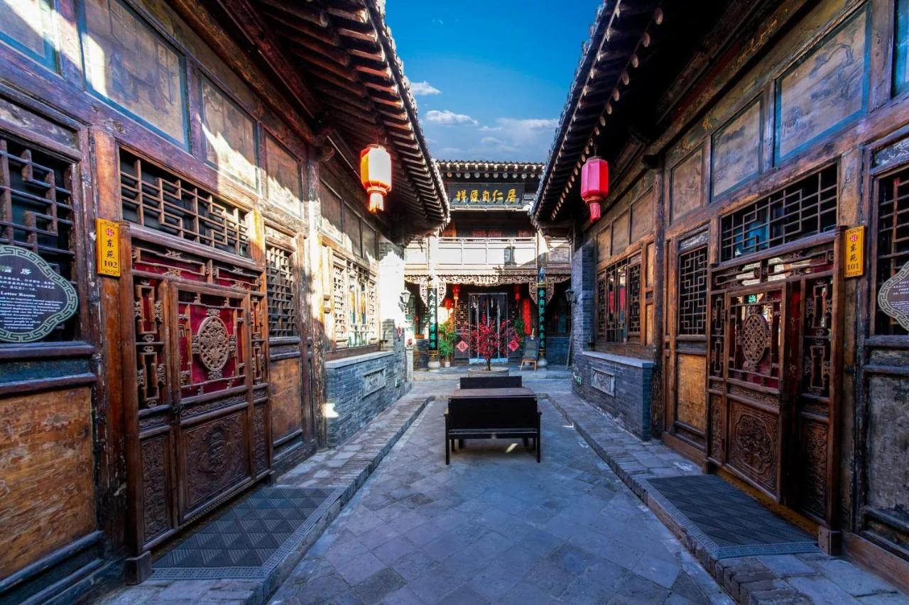 Pingyao Grand Theater Guild Hall East Garden photo