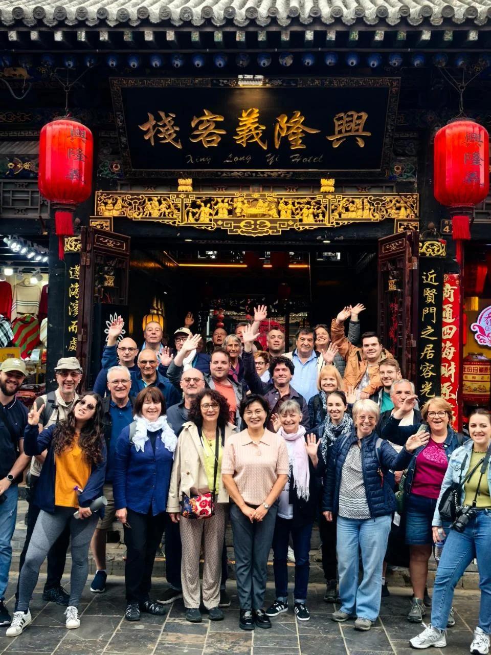 Pingyao Xinglongyi Inn photo