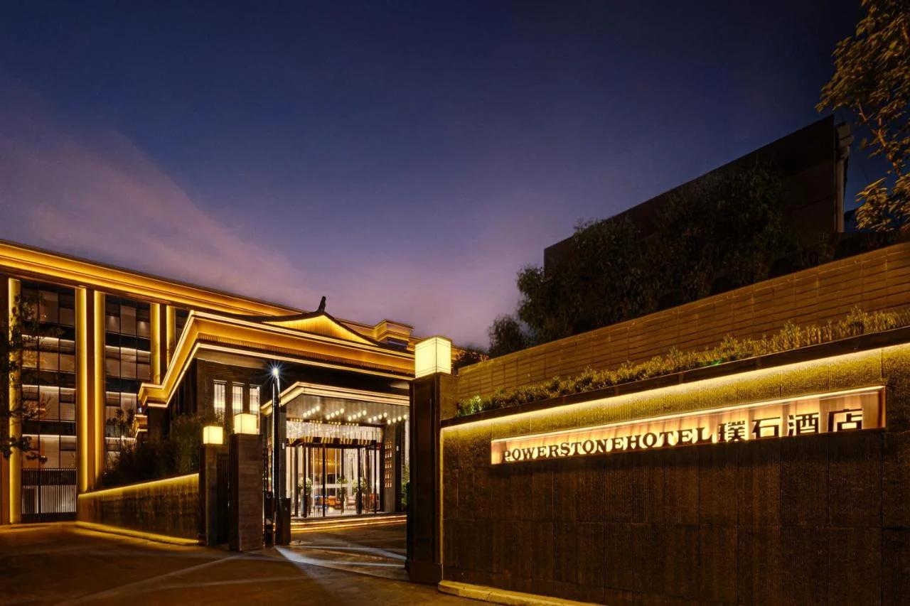 Power Stone Hotel Chengdu Kuanzhai Alley Branch-Local Flavors,Traditional Dress,Sichuan Fine Dining foto