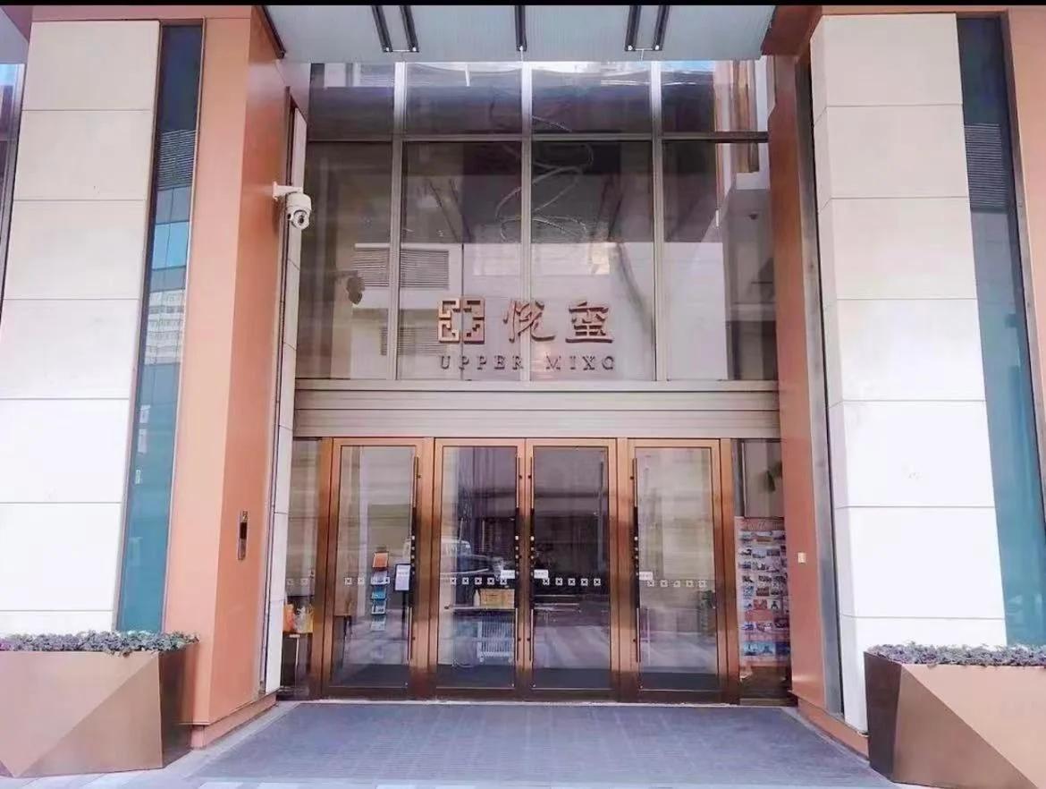 Qingdao Tinglan Hotel Apartment (Wusi Square Mixc City Branch) foto