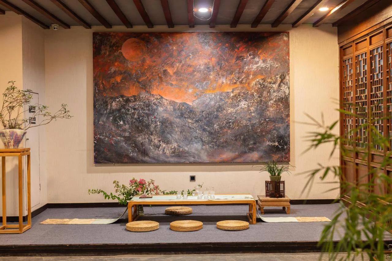 Qingtai Su-style Garden Cultural Hotel photo