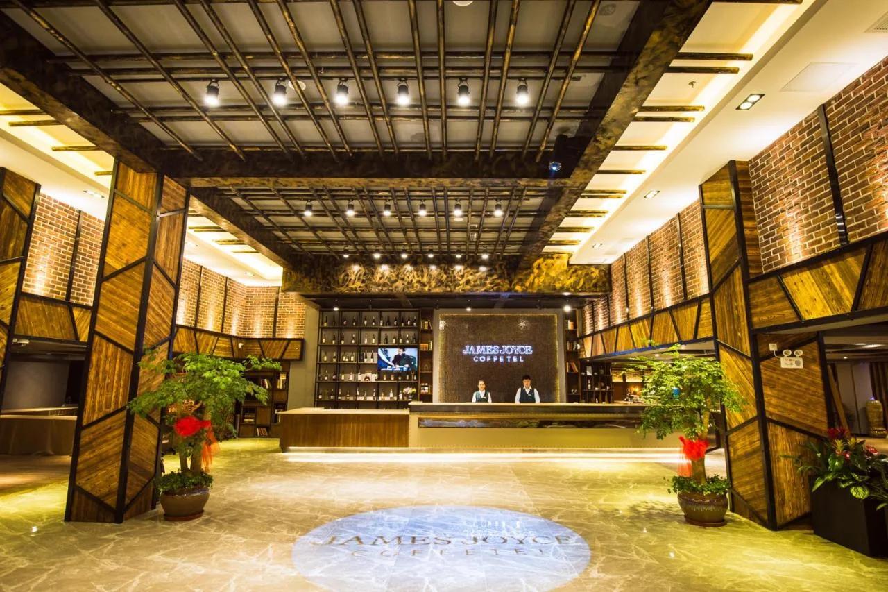Shanghai Haofeng Yazhi Hotel-Free shuttle bus to Airport and Disneyland foto