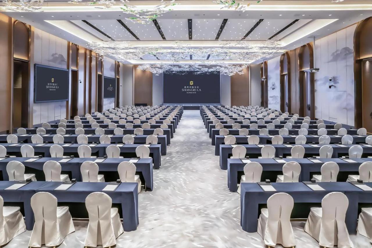 Shangri-La Kunming photo