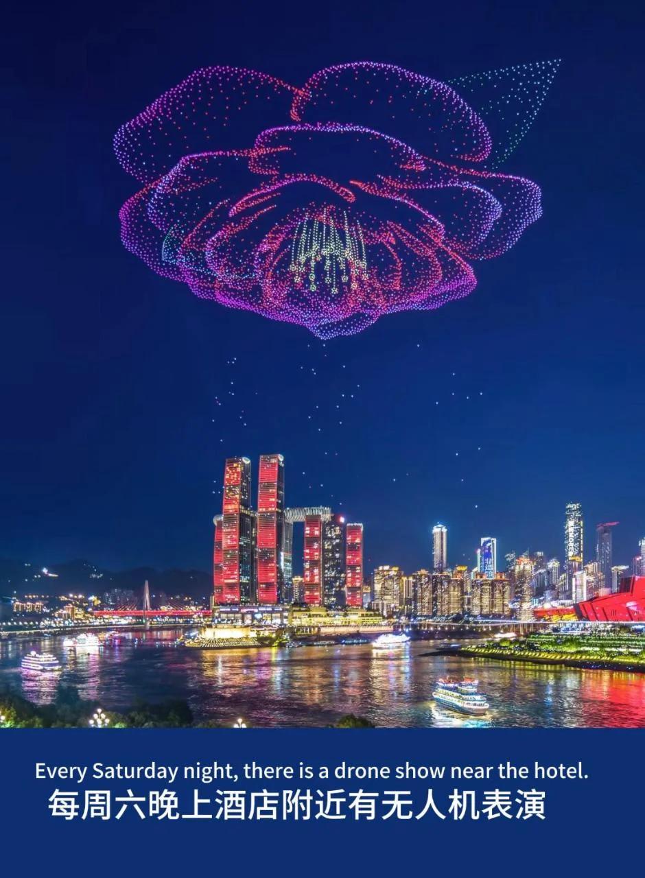 珠江国际江景酒店北滨路洪崖洞夜景店 Skyline Curated Hotel photo