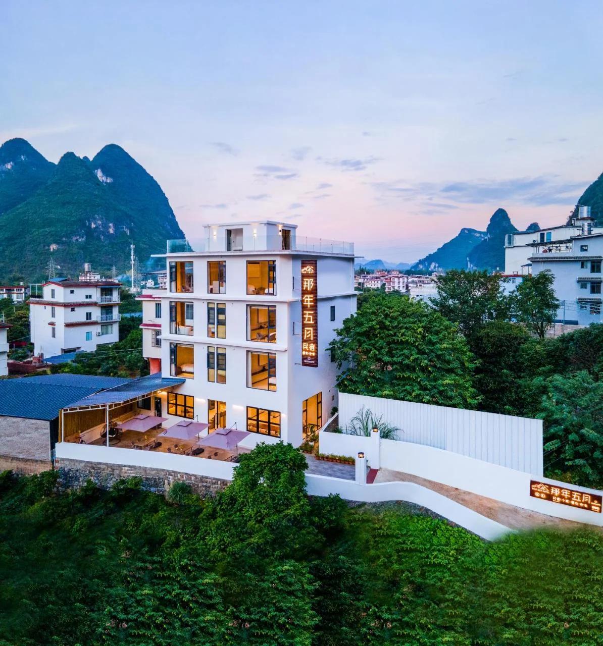 THAT MAY Hotel photo