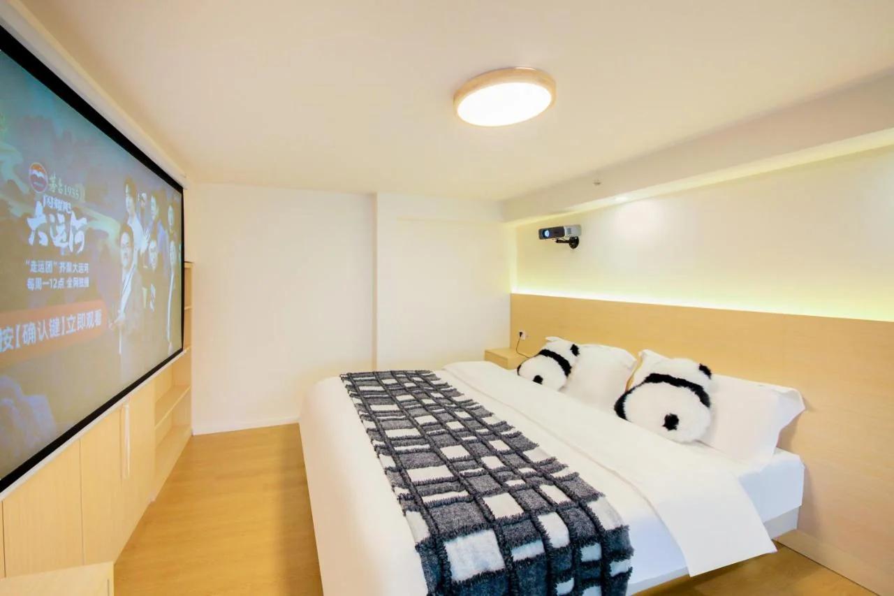 The HEJINN House Design Lofts & Suites-Chunxi Road T,aikoo Li Branch foto