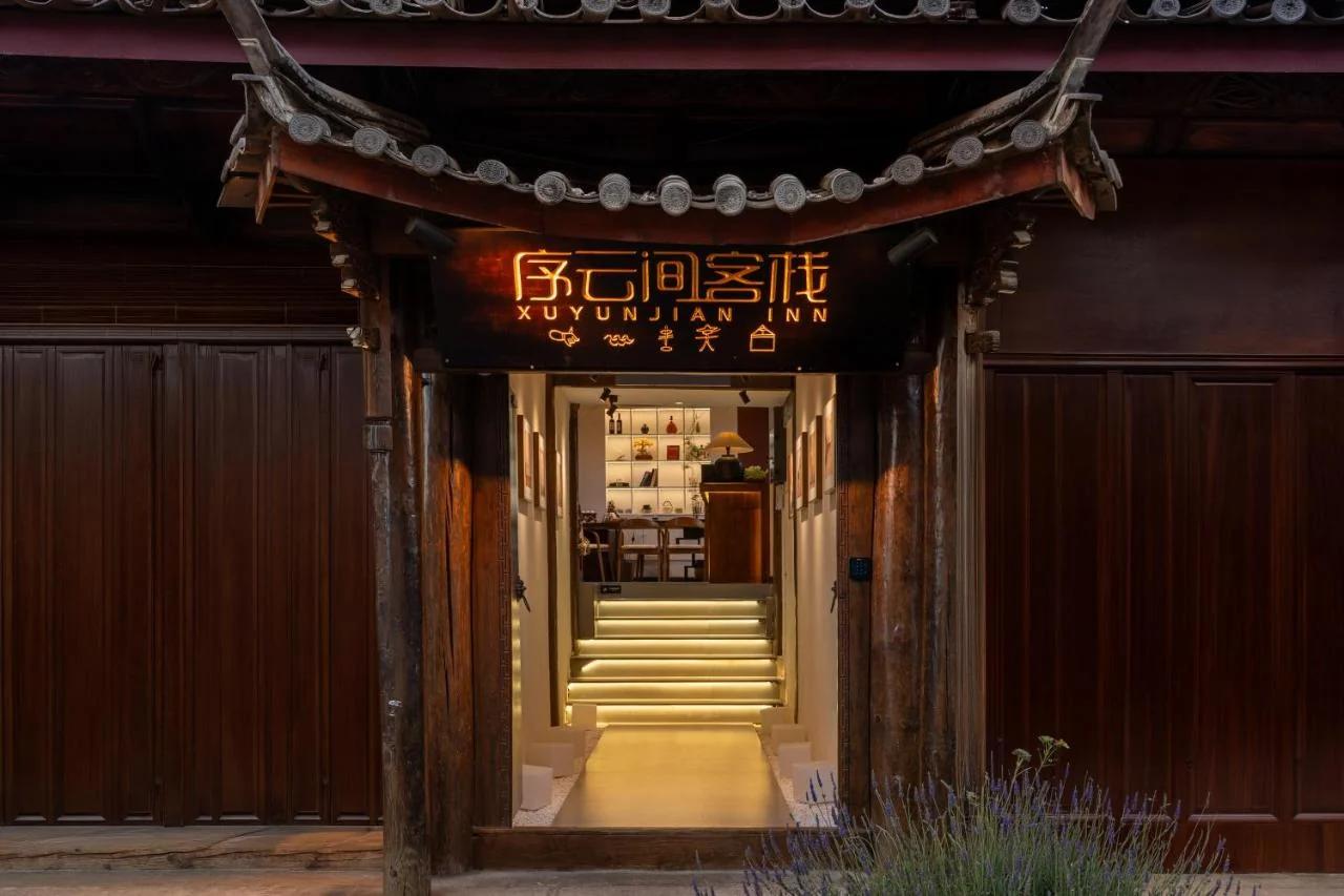 The Misty Garden Inn·Chinese Style Courtyard· Lijiang Ancient Town Branch·English Speaking Service foto