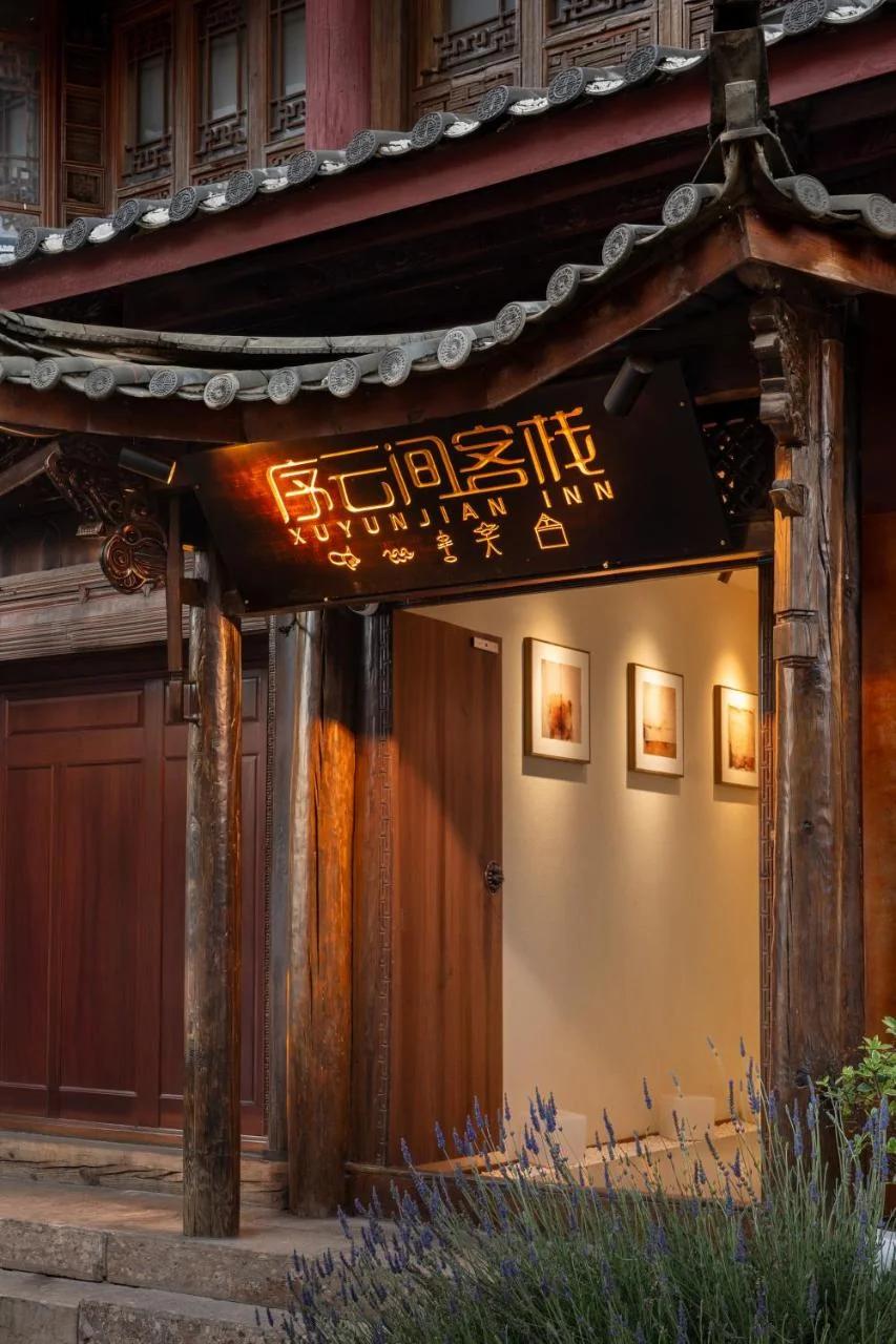The Misty Garden Inn·Chinese Style Courtyard· Lijiang Ancient Town Branch·English Speaking Service foto