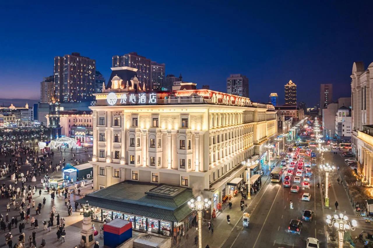 The only hotel located within Harbin Sophia Church Square Scenic Area, just 10 meters away from the scenic area entrance photo