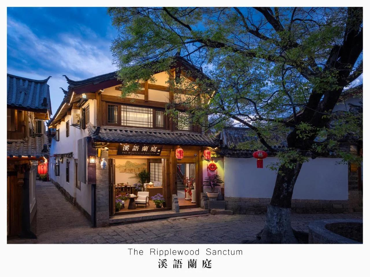The Ripplewood Sanctum - Lijiang Old Town Mufu Branch - English service and tour arrangement - Affordable homemade dinner offered foto