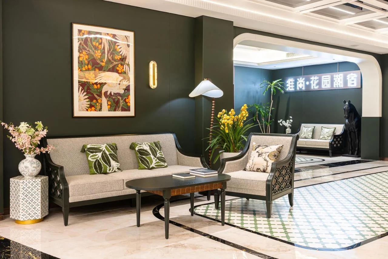 Vishan Garden Boutique Hotel 厦门维尚花园潮宿 中山路步行街店 photo