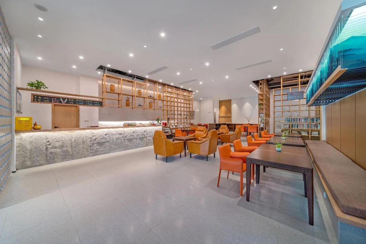 Wuyu Hotel Chongqing Southwest University & Jialing Riverside foto