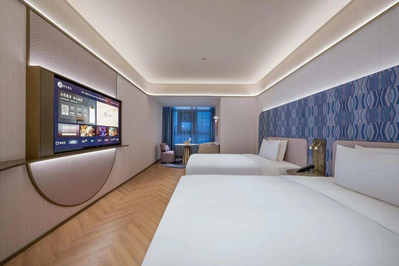 Xi'an Bell Tower Manxin Hotel photo