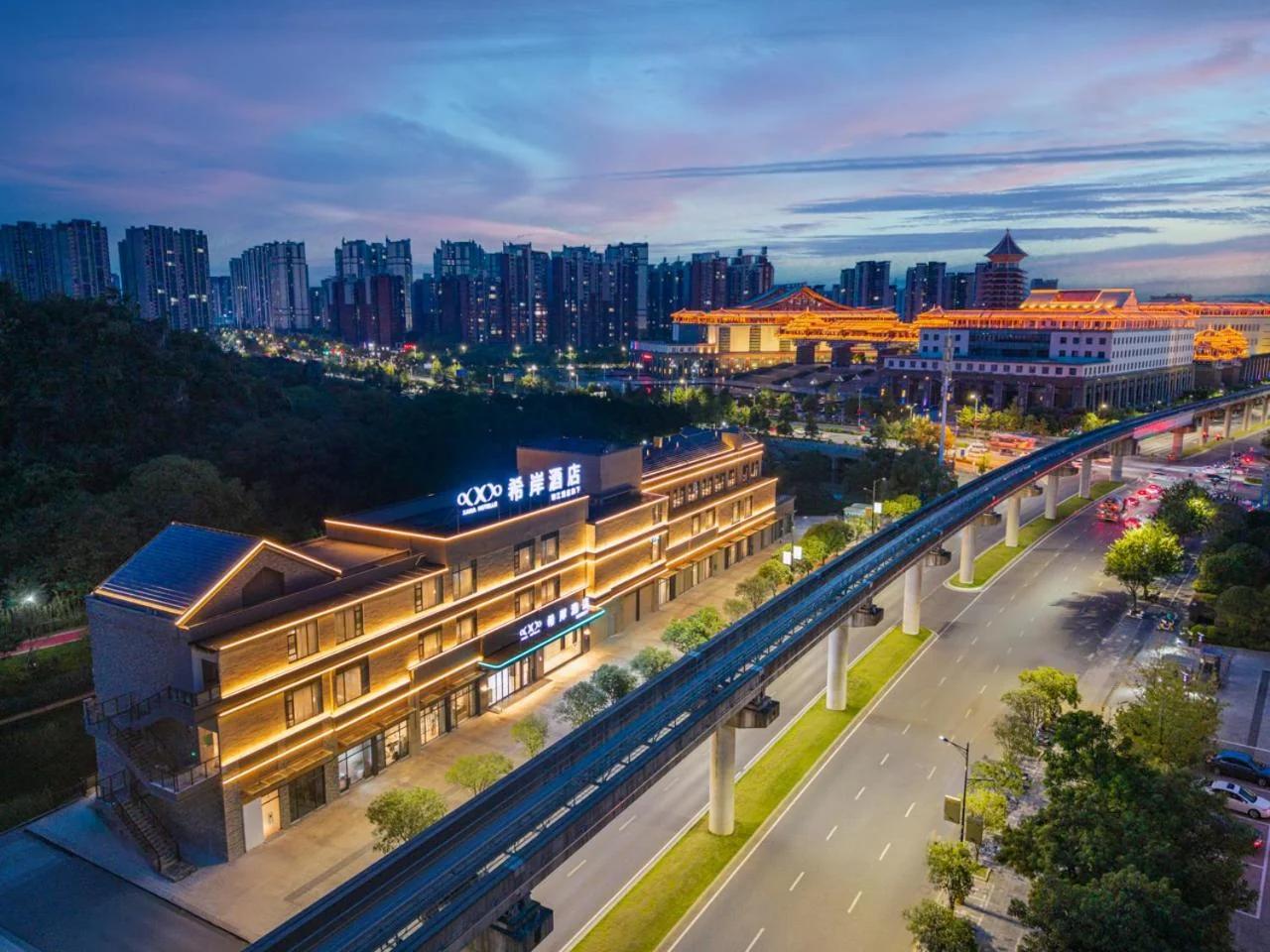 Xi'an Hotel Guilin Wuyue Plaza Liangjiang Airport Branch