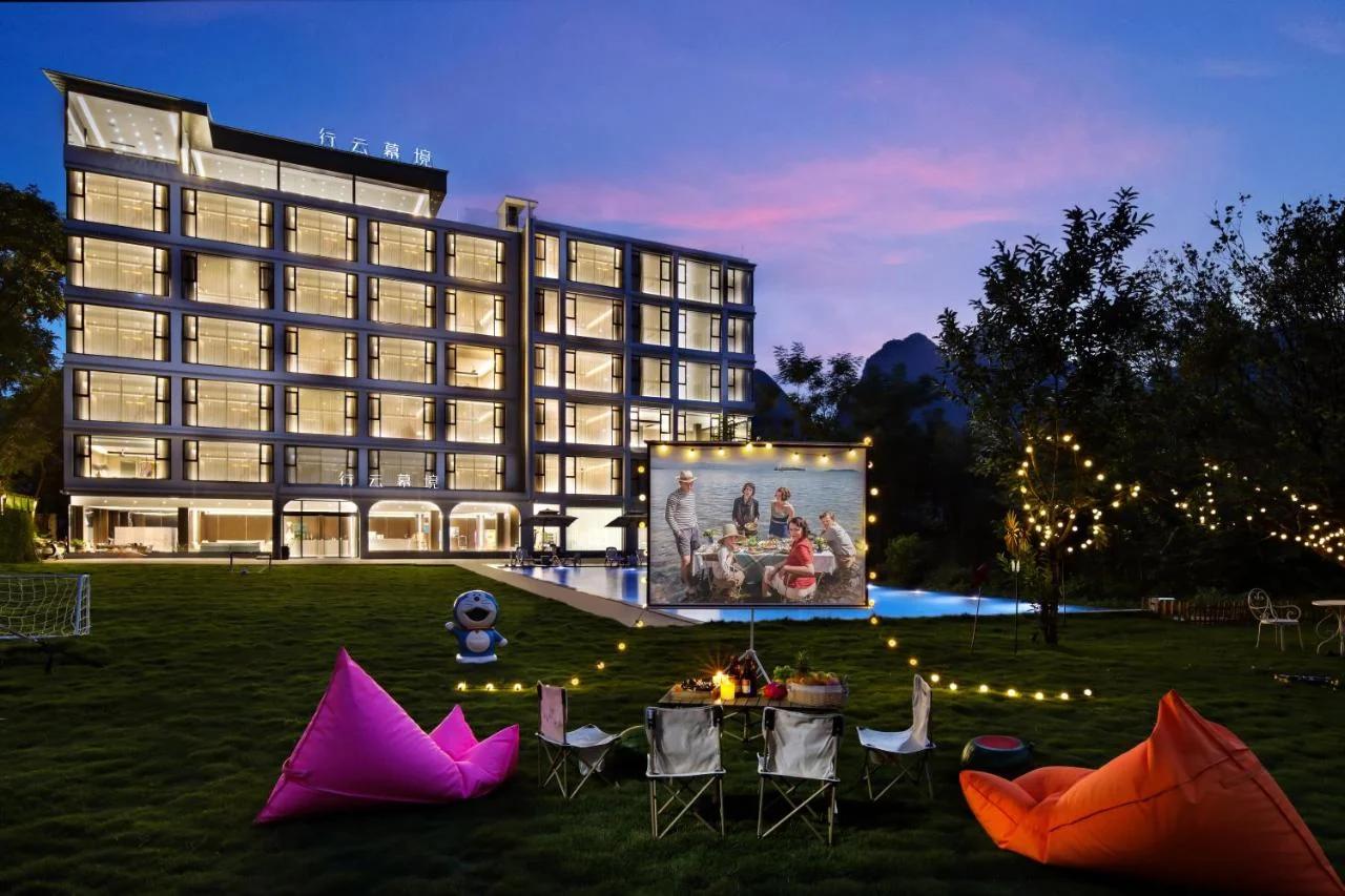 Yangshuo Cloud Hotel - View King Size Bed - Private Bathtub - Endless Pool - Lawn and Surrounded - Western Breakfast photo