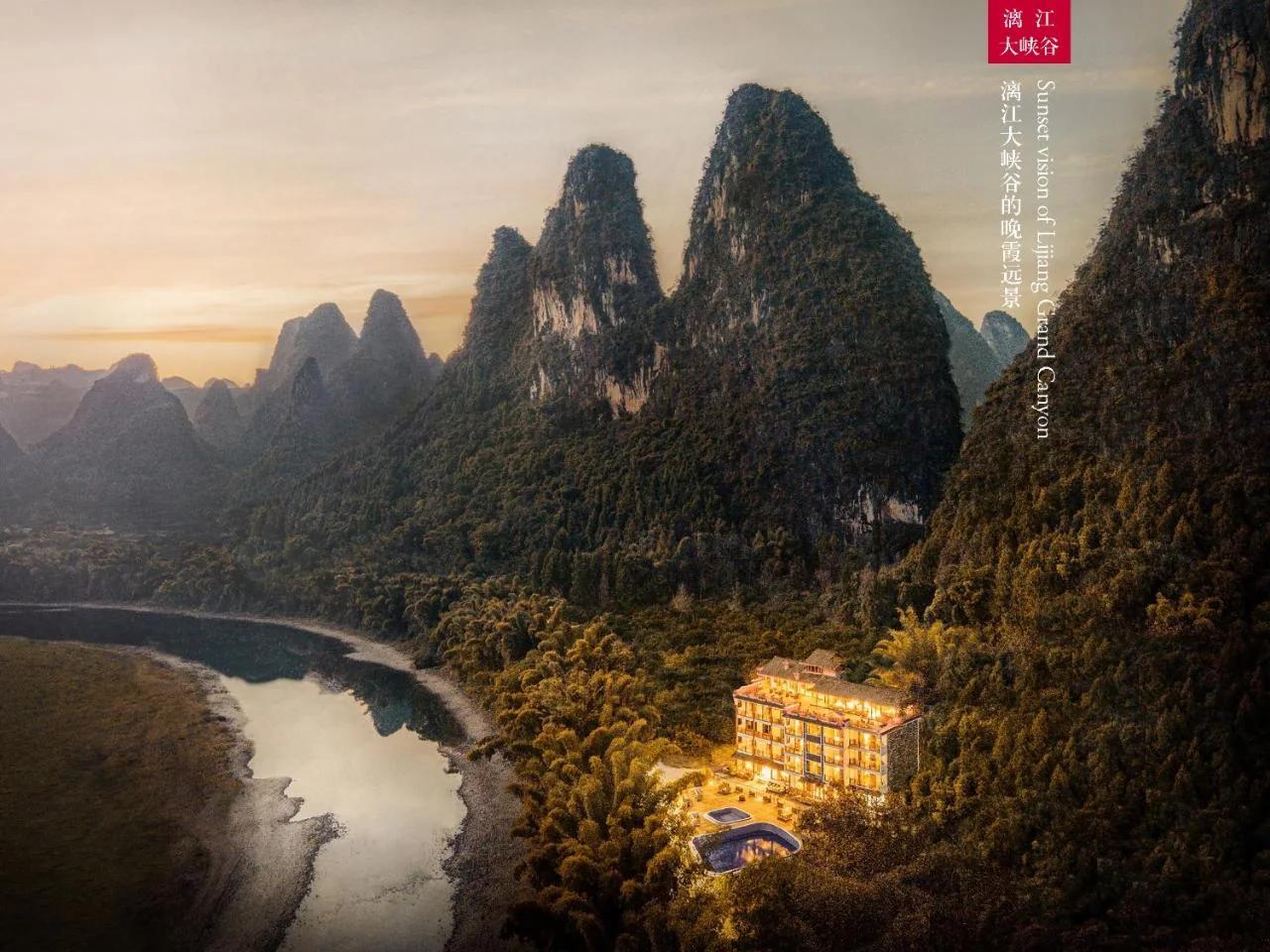 Yangshuo Mountain River Ballad Hotel - Free Yangshuo Train Station Pick Up and Drop Off photo