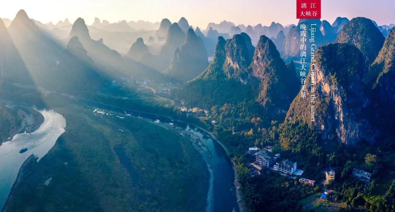 Yangshuo Mountain River Ballad Hotel - Free Yangshuo Train Station Pick Up and Drop Off photo