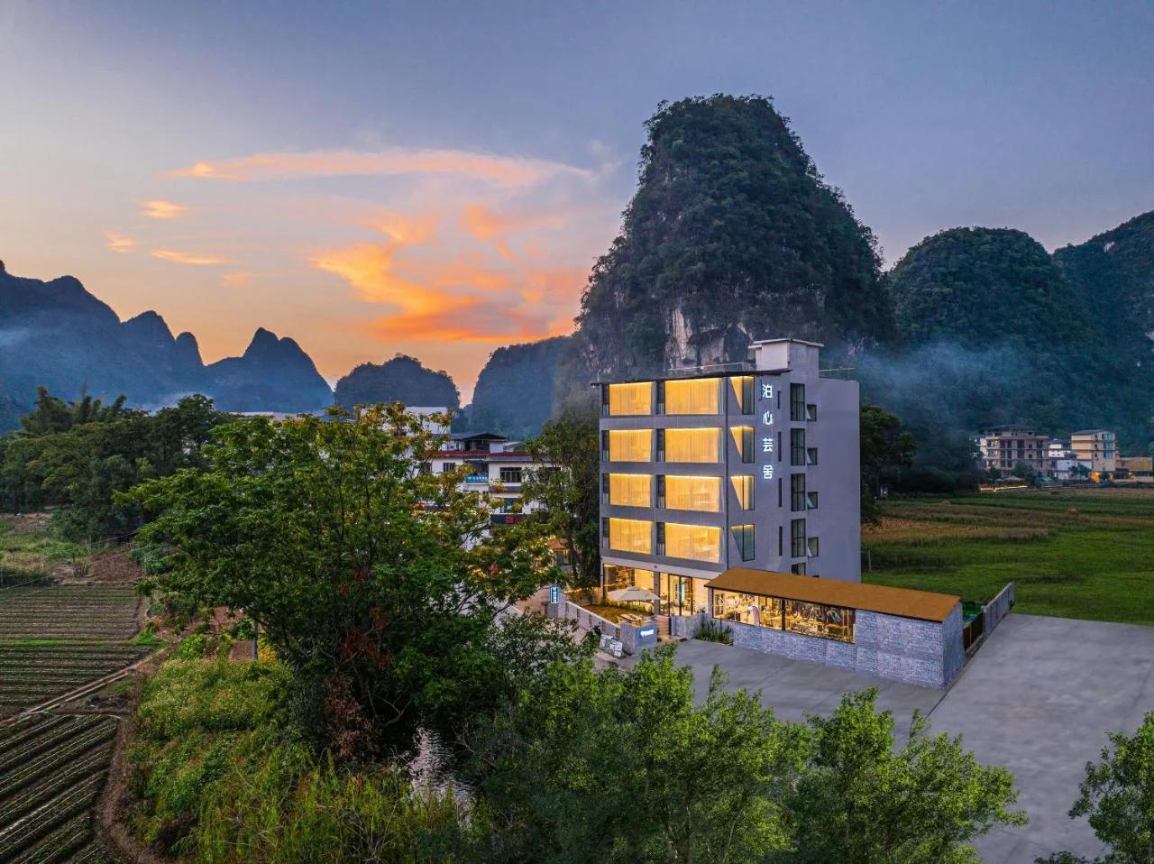 Yangshuo Soul Resort-Beside Yulong River