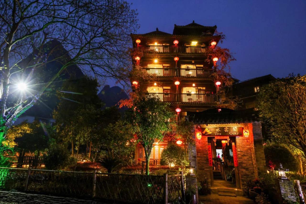 Yangshuo Tea Cozy photo