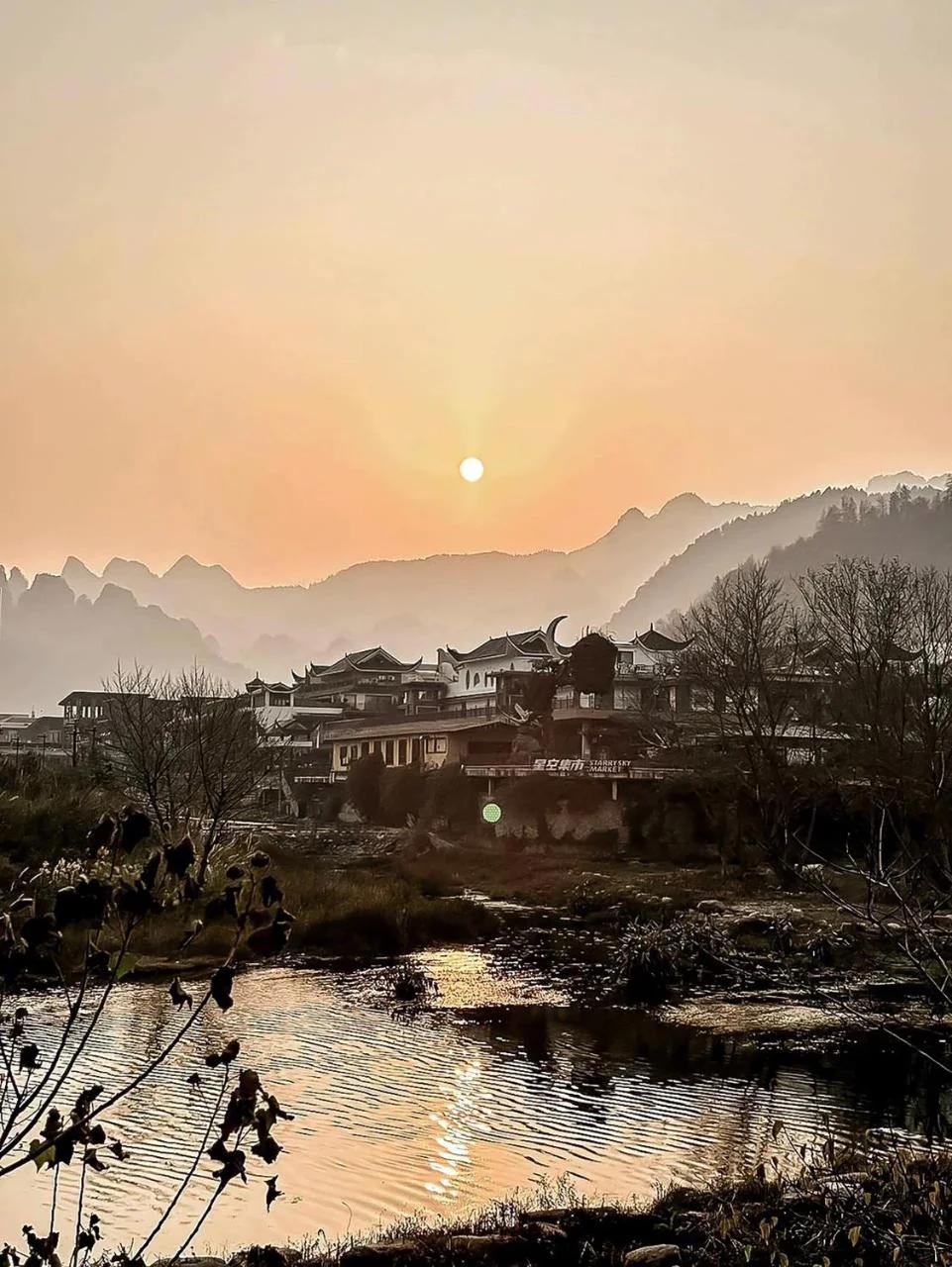 Yijingju Humanistic Inn