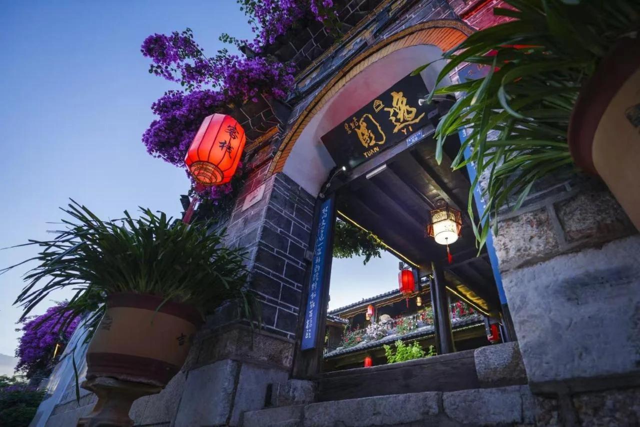 Yiyuan Snow Mountain View Historical Naxi House - Lijiang Old Town Mufu Branch - English service and tour arrangement photo