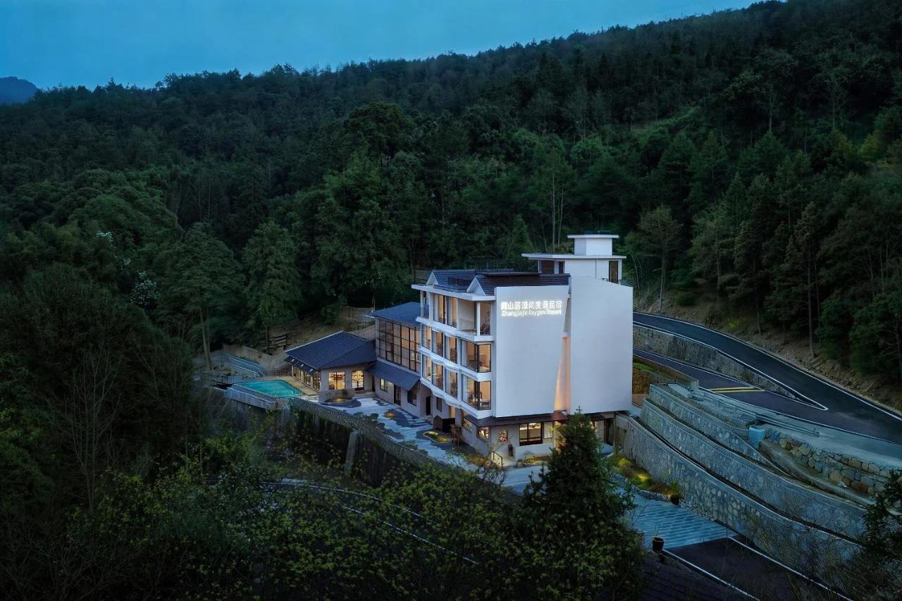 zhangjiajie national park Oxgen Resort photo