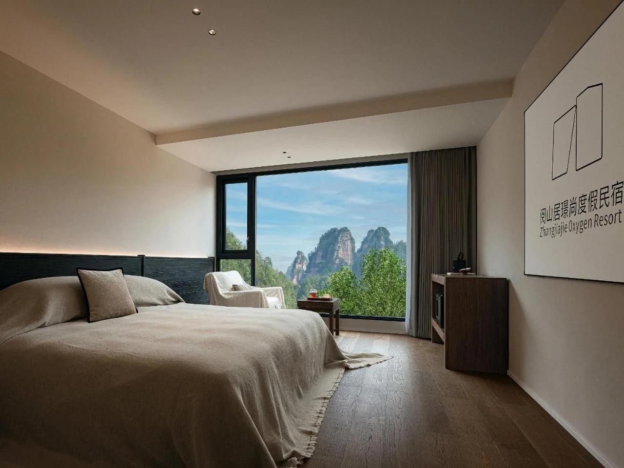 zhangjiajie national park Oxgen Resort photo