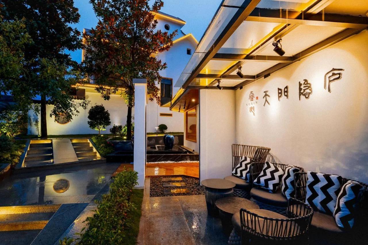 Zhangjiajie Su Xin Resort Near Tianmen Shan & Hehua airport-Free pick up photo