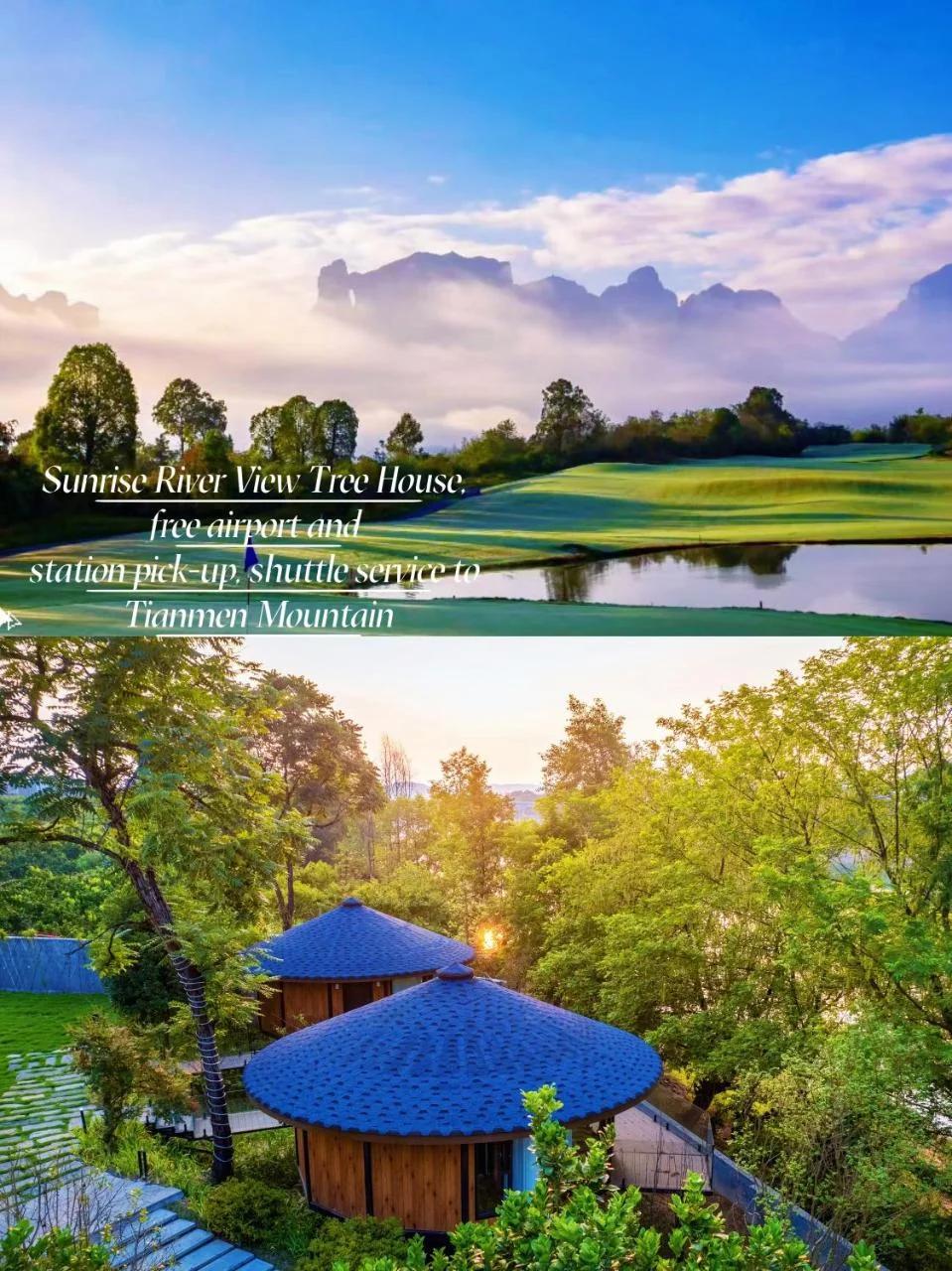 Zhangjiajie Tianmenshan YOLO RELIAN Mt and River Collection-Riverside hotel with sunrise,sunset views, ticket service for attractions, afternoon tea,coffee, and laundry service