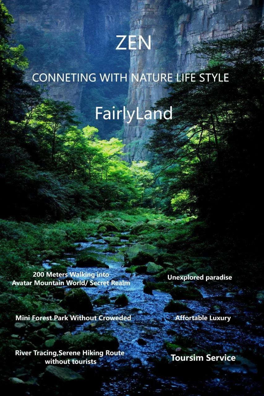 Zhangjiajie ZEN Retreat-FairyLand & Free one way pick up service,Free Shuttle to East Gate of Forest Park,Secret Hiking Route,River Tracing,Mini Forest Park,Affordable Luxury,Toursim Service 莫问禅意 photo