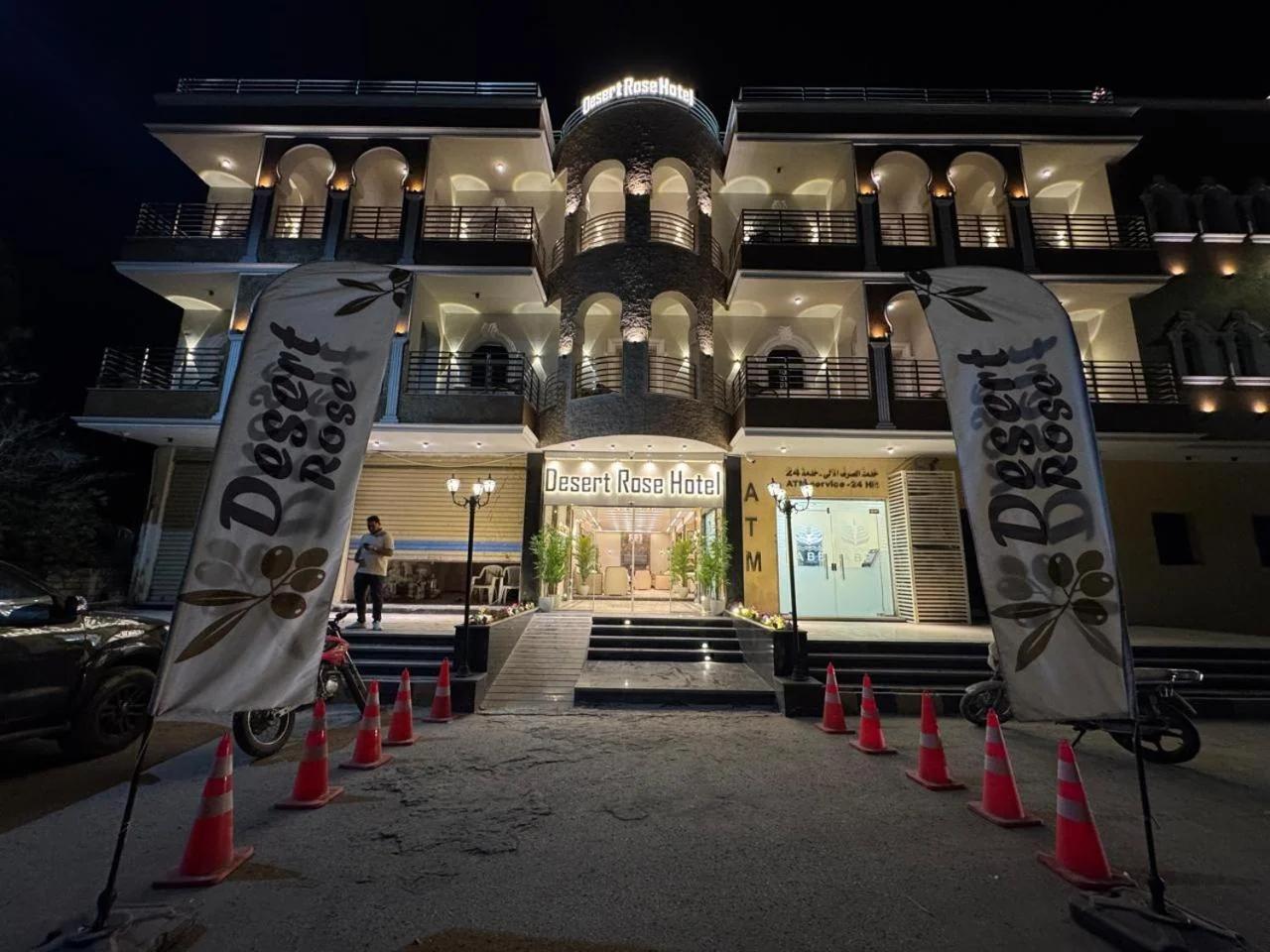 Desert Rose Hotel photo