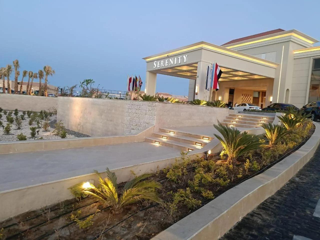 SRNTY Sahl Hasheesh - Ex Serenity Sky Arc photo