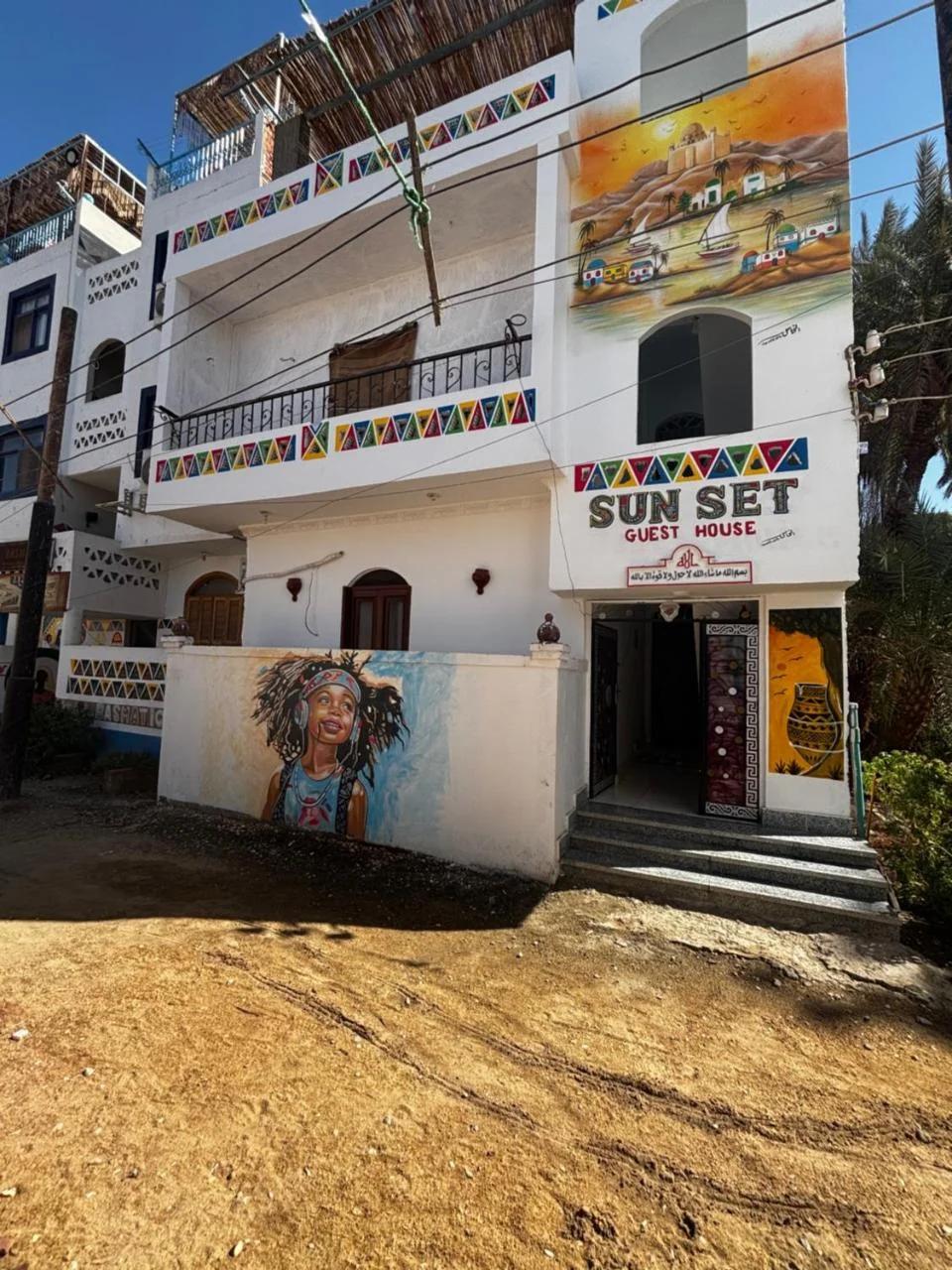 sunset guest house