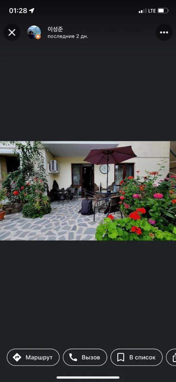 Borjomi Apartments Apart Hotel photo