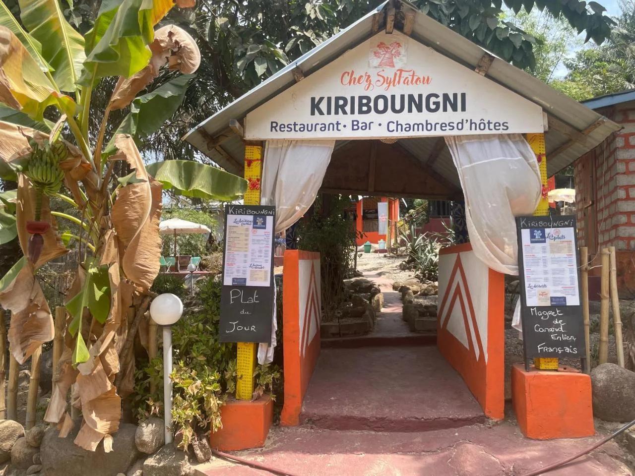 Hôtel Kiriboungni chez sylfatou photo