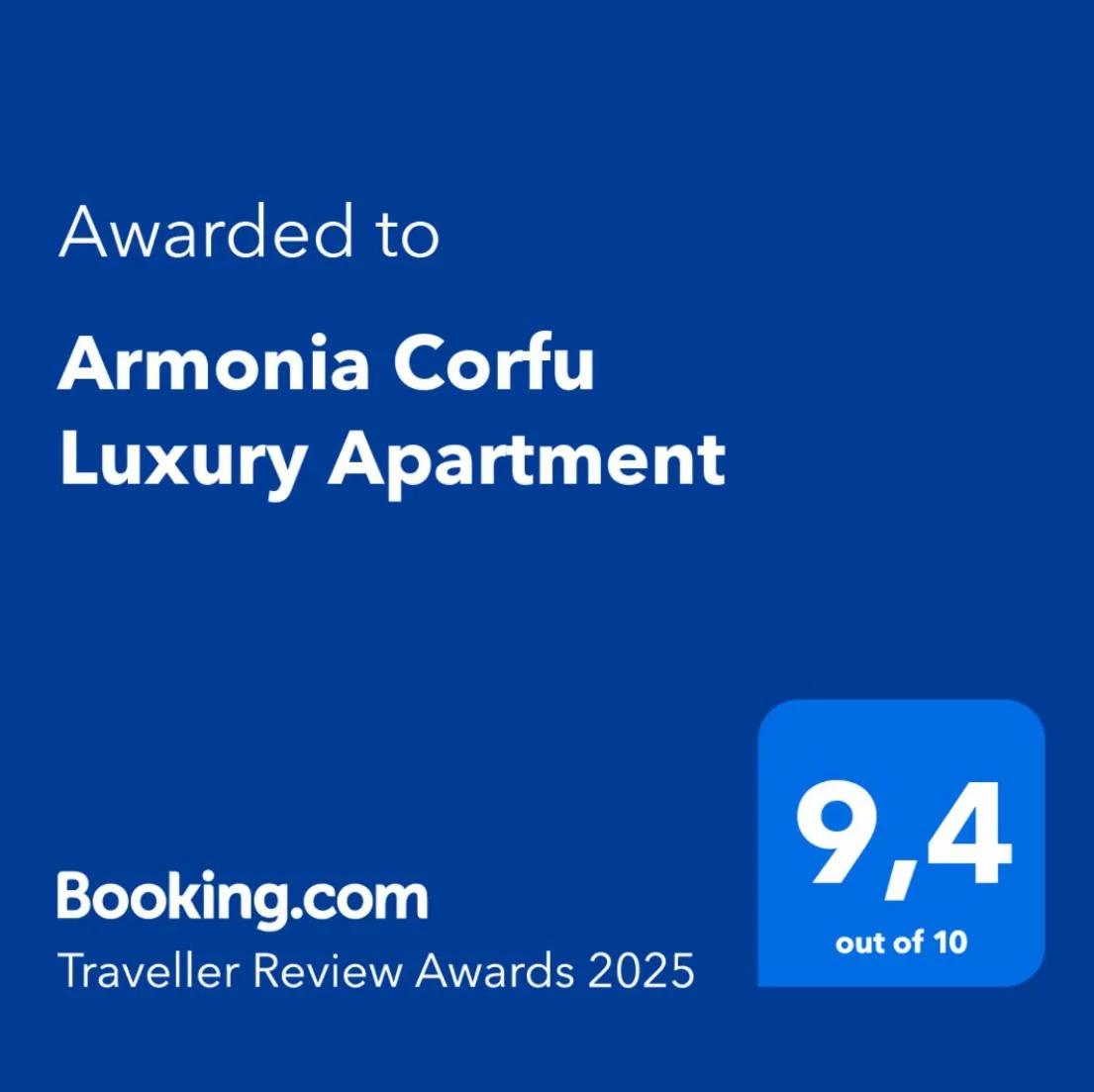 Armonia Corfu Luxury Apartment photo