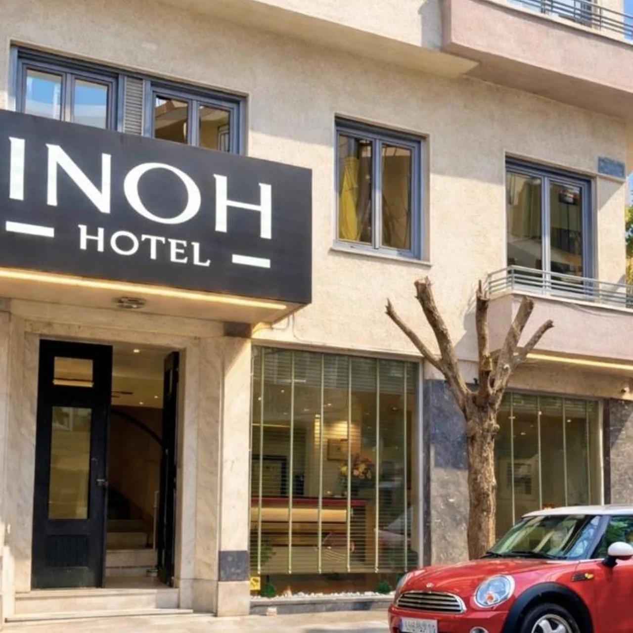 INOH Athens Hotel photo