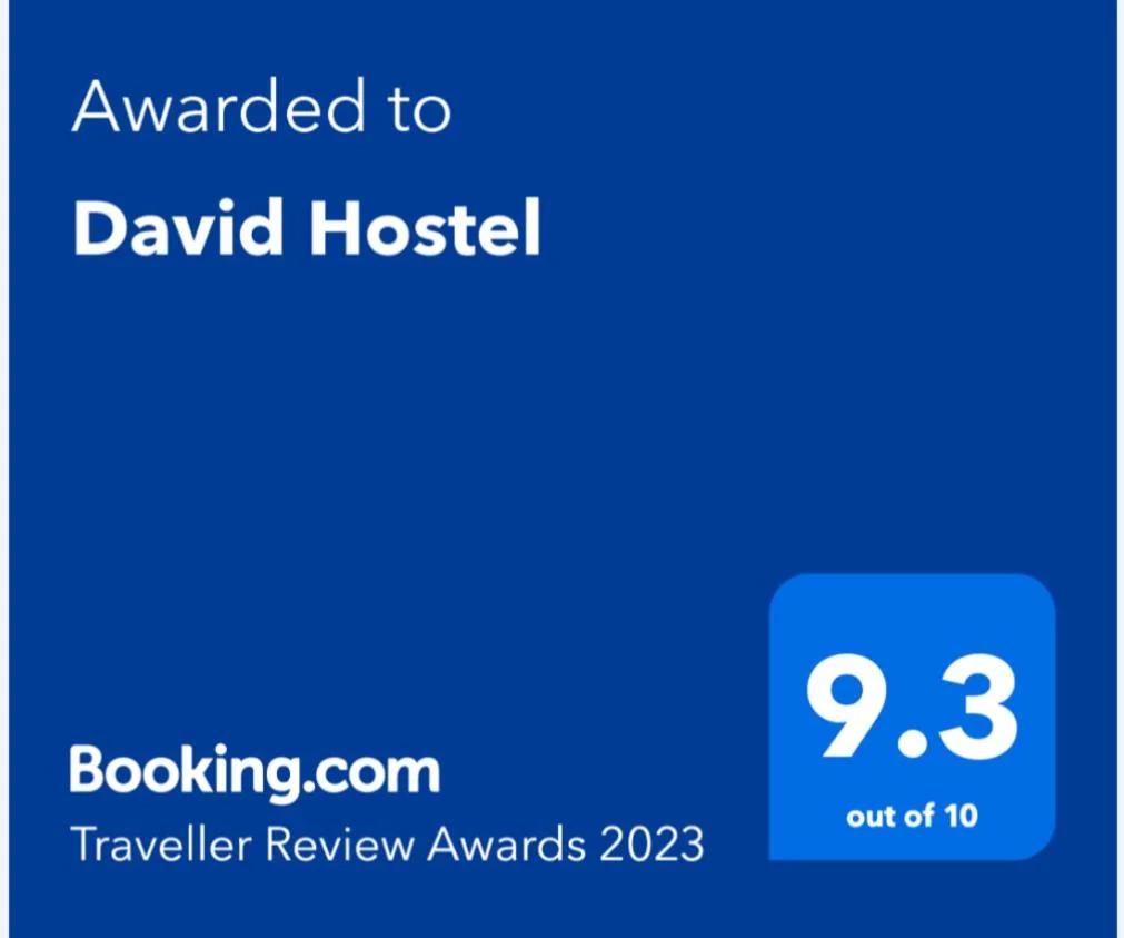 David Hostel photo