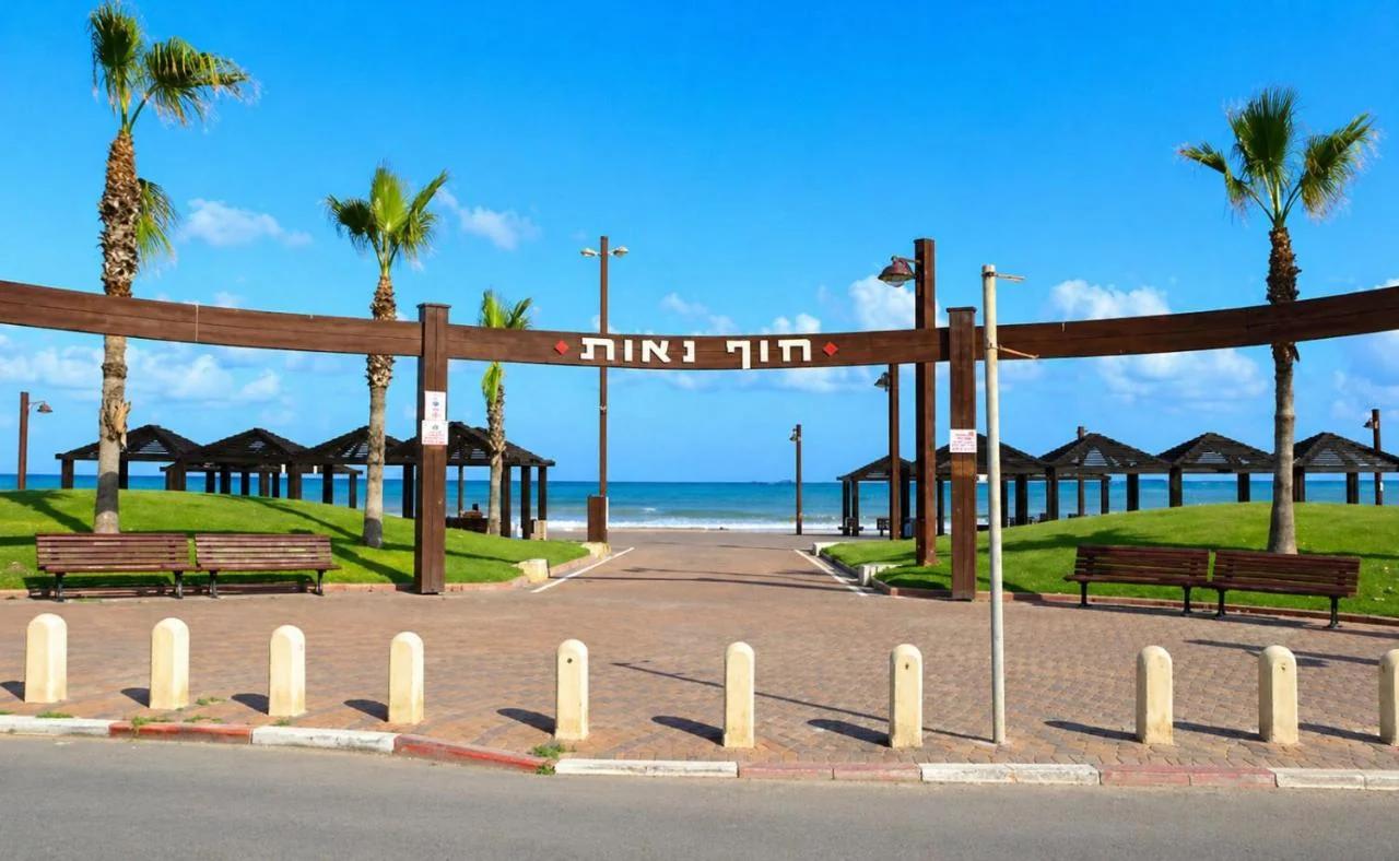 Kophiphi by the Sea - קופיפי על הים photo