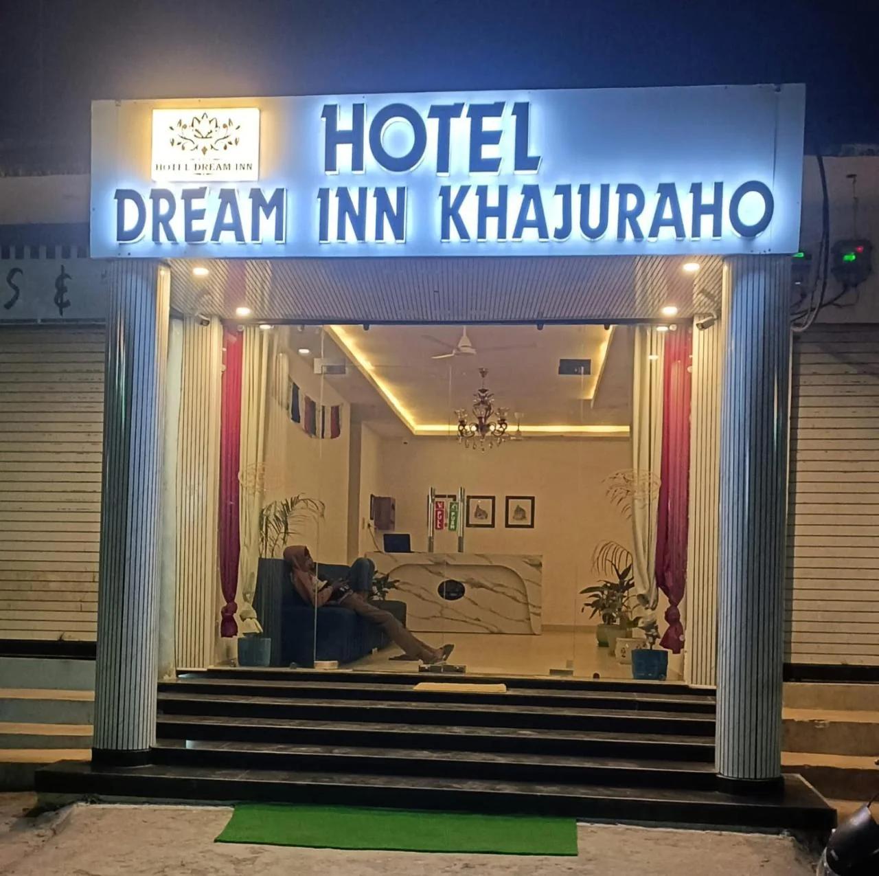 Hotel Dream Inn Khajuraho photo