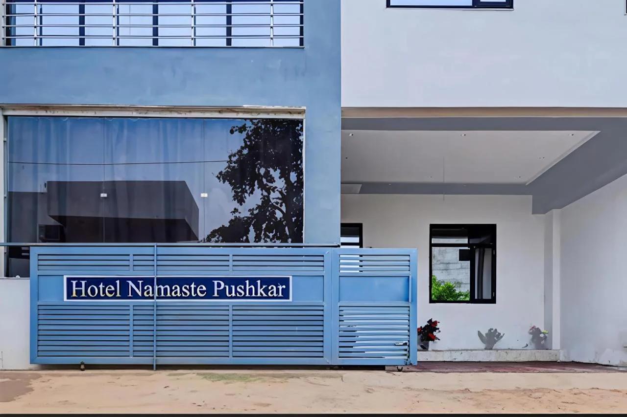 Hotel Namaste Pushkar foto