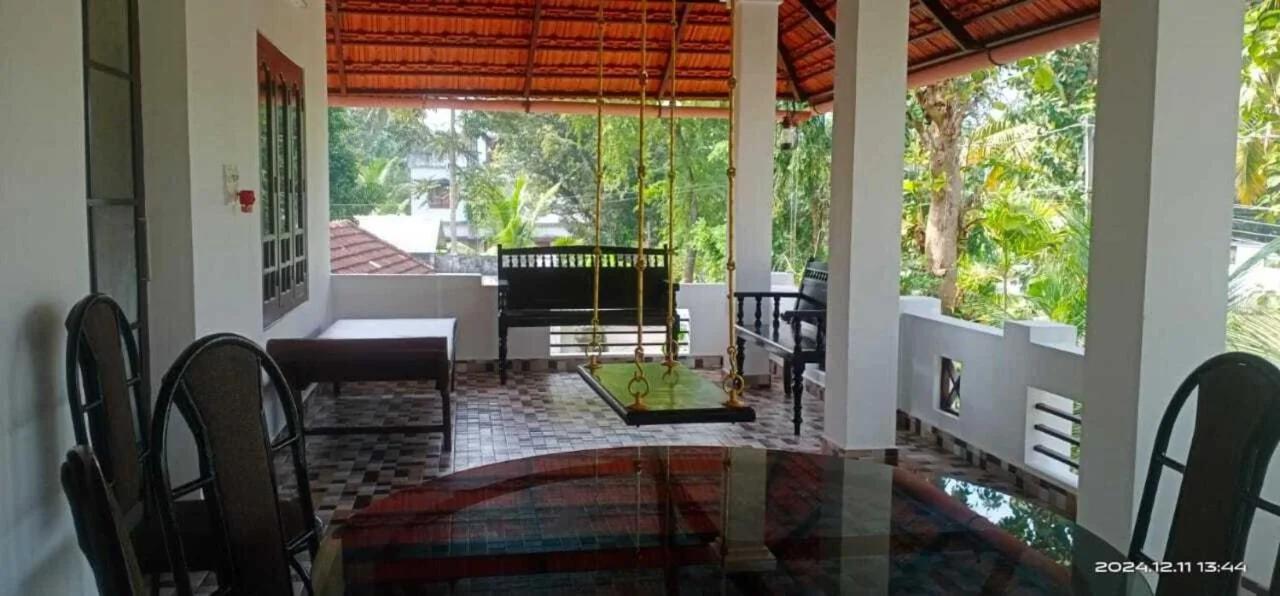 Philips Homestay
