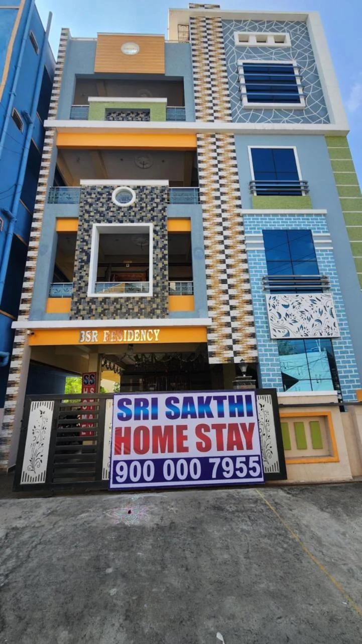 Sri Sakthi Home Stay - Beyond the Expectations- Our service is our Pride Our Rating is our Proof