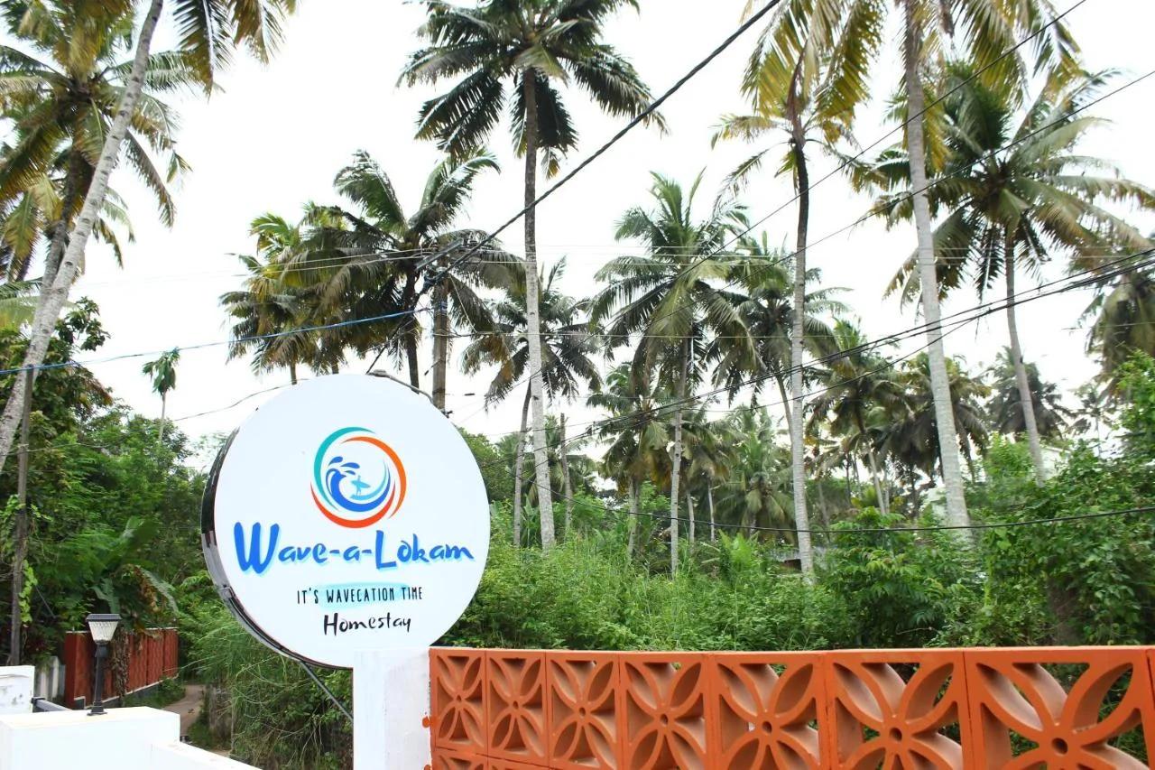 Wavealokam Beach Retreat foto