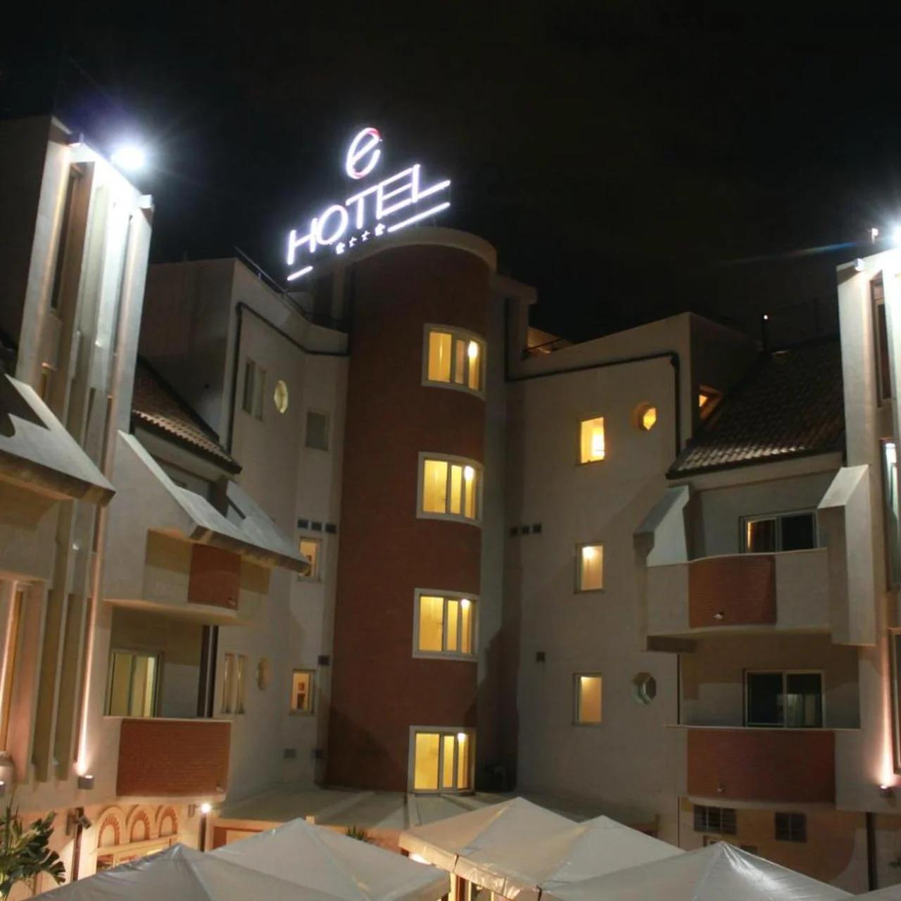 E' Hotel foto